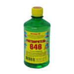 Растворитель 646 ЯСХИМ 0,5 л