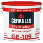 Грунтовка Бетон-контакт GE-109 7 кг
