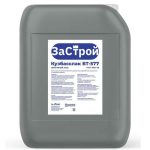 Лак битумный Застрой Кузбасслак БТ-577 ГОСТ 5 кг