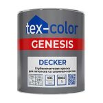 Tex-color Genesis Decker / Текс-колор Генезис Декер Краска для потолков интерьерная глубокоматовая