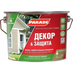 Эмаль алкидная Parade Classic А2 Декор & Защита полуматовая база А 2,5 л