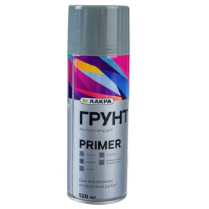 Грунт аэрозольный Лакра Primer универсальный серый 890 520 мл