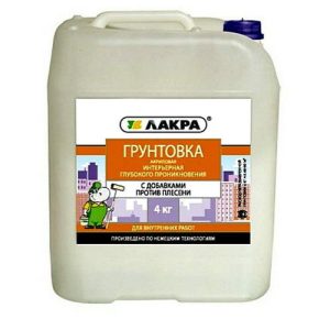 Грунтовка интерьерная глубокого проникновения Лакра 4 кг