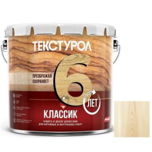 Средство для защиты древесины Текстурол Классик бесцветный 3 л