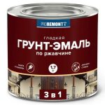 Грунт-эмаль алкидная PROREMONTT 3в1 по ржавчине серая 1,7 кг