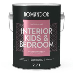 Краска в/д KOMANDOR Interior Kids&Bedroom матовая интерьерная 2,7 л бесцветная