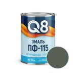 Эмаль FORMULA Q8 ПФ-115 Темно-серый 0,9 кг