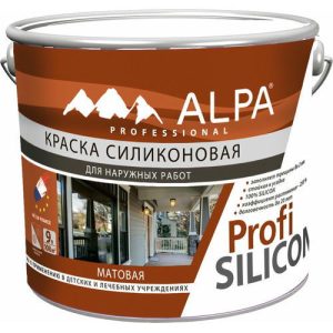 Краска фасадная ALPA PROFI Silicon матовая База А (0,9л/1,44кг)