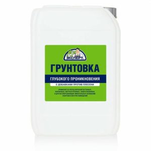 Грунтовка глубокого проникновения Эксперт 3кг