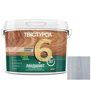 Средство для защиты древесины Текстурол Ландшафт дымчато-голубой 9 л