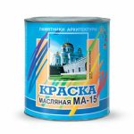 Краска масляная МА-15 бежевый 0,9 кг Farbitex
