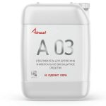 Отбеливатель древесины Аквест-03 без хлора 32 кг