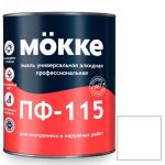 Эмаль алкидная профессиональная Mokke ПФ-115 белая 2,7 кг