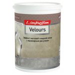 Покрытие декоративное LIMPRESSION Velours с эффектом матовой гладкой кожи 1л