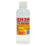 Бензин ВЕРШИНА Галоша нефрас-С2-80/120 0,25л