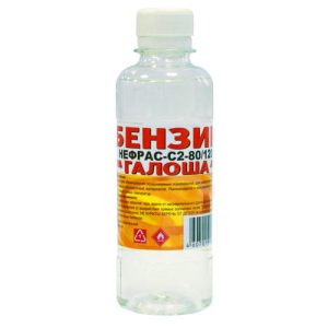Бензин ВЕРШИНА Галоша нефрас-С2-80/120 0,25л