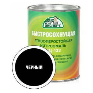 Эмаль НЦ-132М черная Эксперт 0.7кг