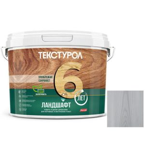 Средство для защиты древесины Текстурол Ландшафт серый 9 л