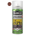 Эмаль алкидная HAMMER RAL3009 по ржавчине 0,52л красная