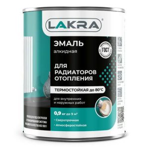 Эмаль алкидная ЛАКРА для радиаторов белая 0,9кг