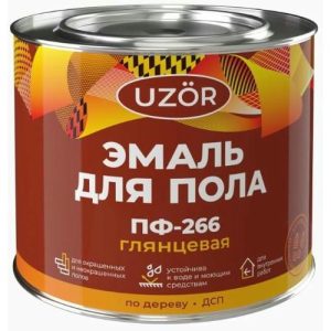 Эмаль для пола ПФ-266 УЗОР серая (0,8кг)
