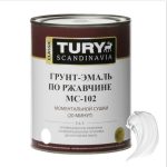 Грунт-эмаль алкидная TURY MC-102 3в1 по ржавчине быстросохнущая 0,9кг белая