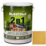 Покрытие алкидное защитно-декоративное для древесины Акватекс 2 в 1 полуматовое Сосна 20 л