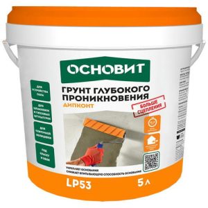 Грунт акриловый ОСНОВИТ Дипконт LP53 глубокого проникновения 5л
