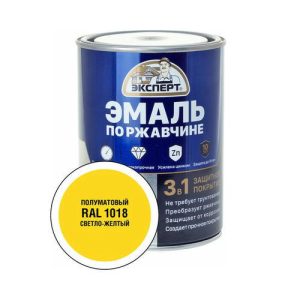 Эмаль по ржавчине 3в1 светло-желтый Эксперт 0,8кг