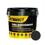 Краска резиновая ОПТИМИСТ RAL 9004 Черный 6 кг