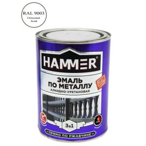 Эмаль-грунт по металлу HAMMER 0,9кг RAL9003 сигнальный белый