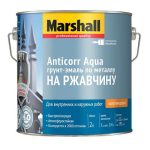Грунт-эмаль на ржавчину Marshall Anticorr Aqua на водной основе полуглянцевая база BW 2 л