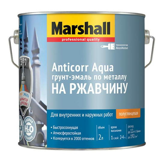 Грунт-эмаль на ржавчину Marshall Anticorr Aqua на водной основе полуглянцевая база BW 2 л