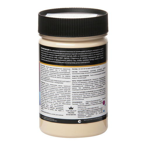 Краска акриловая TURY SW-7 Colour для стен и потолков моющаяся 0,4кг сочный персик — изображение 2