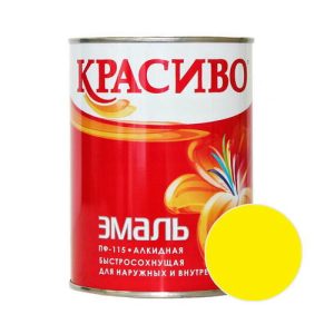 Эмаль КРАСИВО ПФ-115 Желтый 1,8 кг