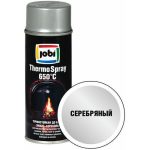 Эмаль JOBI аэрозольная термостойкая 650С серебро 400мл