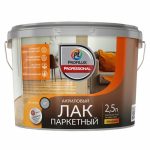 Лак паркетный акриловый Profilux Professional глянцевый (2,5л)