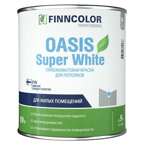 Краска в/д FINNCOLOR Oasis Super White для потолка 0,9л белая