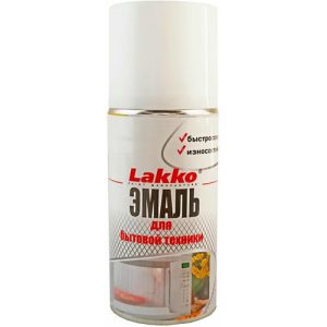Эмаль для бытовой техники Lakko полуматовая белая (210мл) аэрозоль