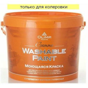 Краска моющаяся OLIMP Gamma матовая прозрачная база С (9л)