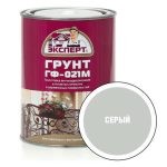 Грунтовка ГФ-021М серый Эксперт 0,8кг