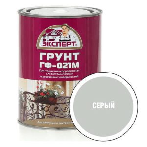 Грунтовка ГФ-021М серый Эксперт 0,8кг