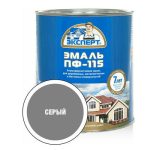 Эмаль ПФ-115М серая глянцевая Эксперт 2.7кг