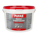 Краска для потолка Pufas Строительная морозостойкая (10 л)