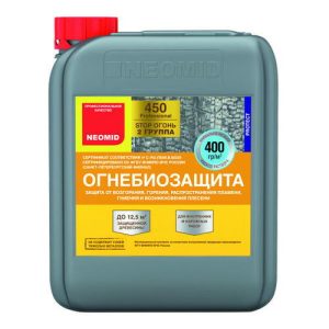 Огнебиозащита для древесины Neomid 450 II группа бесцветный 30 кг