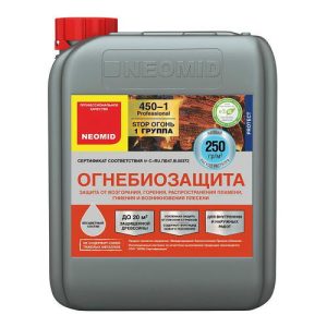 Огнебиозащита для древесины Neomid 450-1 I группа бесцветный 30 кг