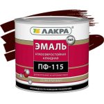 Эмаль Лакра ПФ-115 шоколадно-коричневая 2 кг
