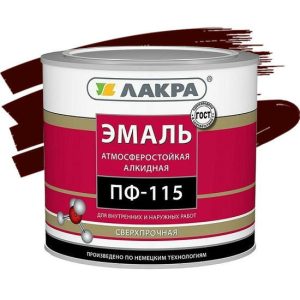 Эмаль Лакра ПФ-115 шоколадно-коричневая 2 кг