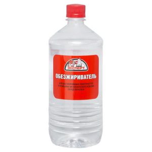 Обезжириватель Эксперт 1л