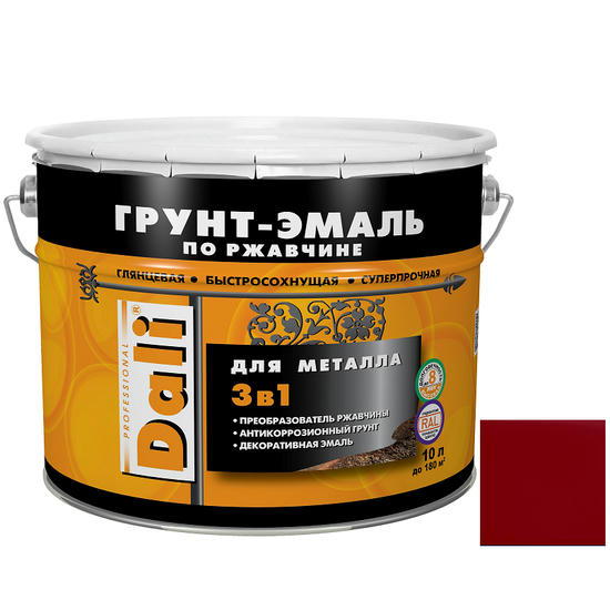 Грунт-эмаль по ржавчине Dali 3 в 1 гладкая RAL 3001 красная 10 л